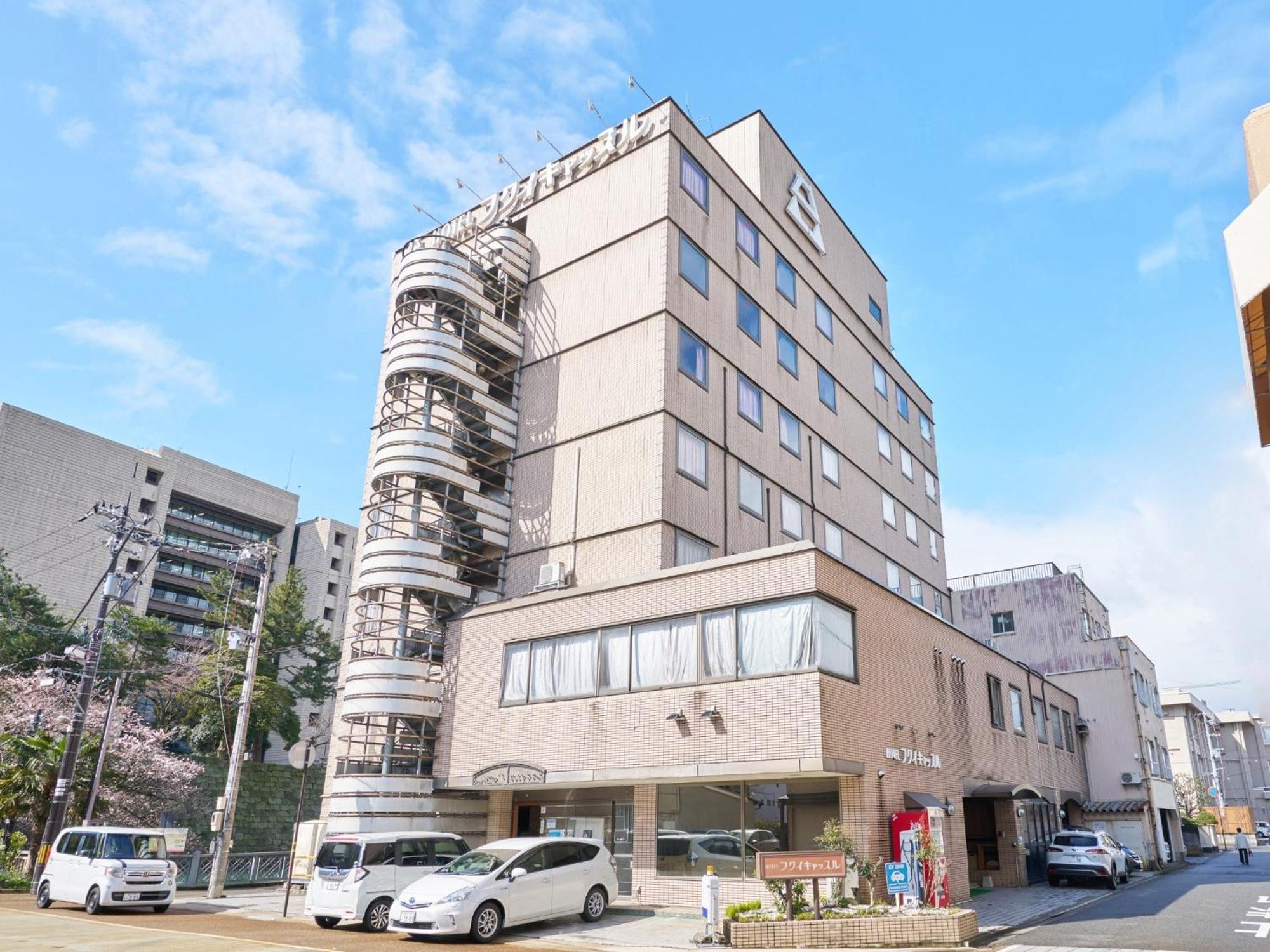 Hotel Fukui Castle - Vacation Stay 58696V Eksteriør bilde